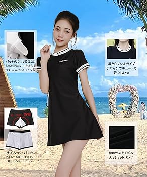 新品☆8L♪黒系♪セパレート補整水着♪半袖♪前開き♪☆a132 Amazon.co.jp: [OLATONG] 水着 レディース 体型カバー